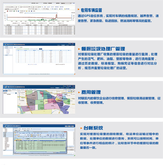 2018-11-29-1543458829324605.jpg 2.jpg
