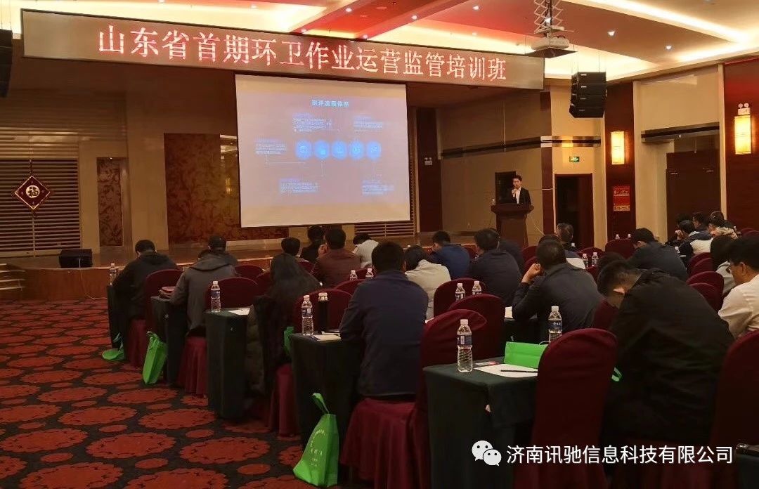 2018-12-05-1543995544422430.jpg 1.jpg