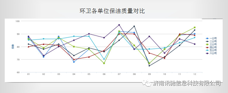 2018-12-05-1543995889519905.jpg 6.jpg