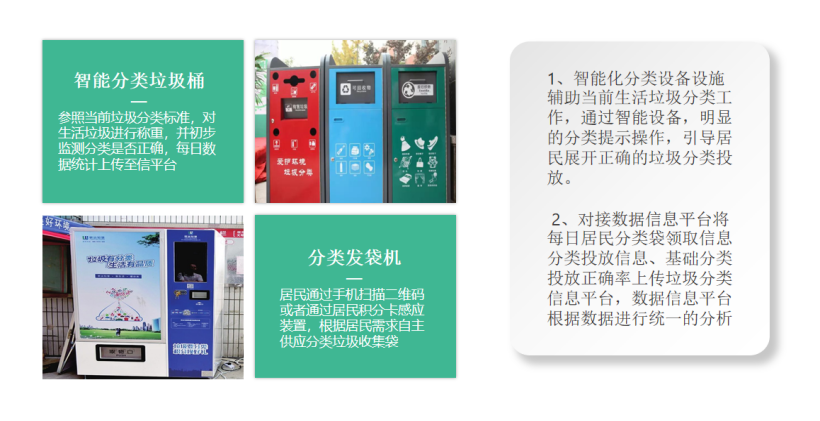 2021-01-07-1610011272870934.png image.png