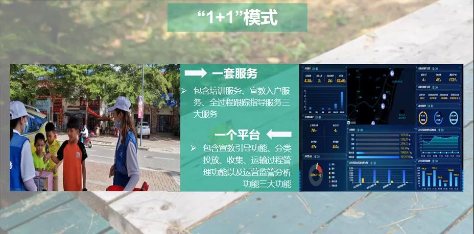 2021-04-16-1618559507953415.jpg 微信圖片_20210413113911.jpg